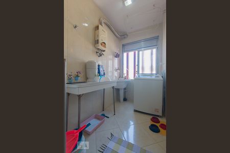 Apartamento para alugar com 82m², 2 quartos e 1 vaga Apartamento para alugar com 82m², 2 quartos e 1 vagaÁrea de Serviço