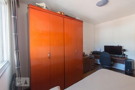 Apartamento para alugar com 82m², 2 quartos e 1 vaga Apartamento para alugar com 82m², 2 quartos e 1 vagaQuarto