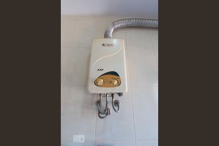 Apartamento para alugar com 82m², 2 quartos e 1 vaga Apartamento para alugar com 82m², 2 quartos e 1 vagaÁrea de Serviço