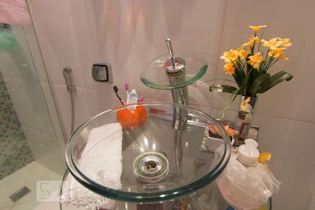 Apartamento para alugar com 82m², 2 quartos e 1 vaga Apartamento para alugar com 82m², 2 quartos e 1 vagaSuíte