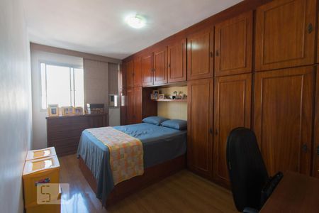 Apartamento para alugar com 82m², 2 quartos e 1 vaga Apartamento para alugar com 82m², 2 quartos e 1 vagaSuíte