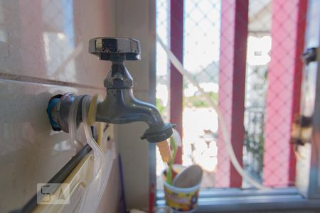 Apartamento para alugar com 82m², 2 quartos e 1 vaga Apartamento para alugar com 82m², 2 quartos e 1 vagaÁrea de Serviço