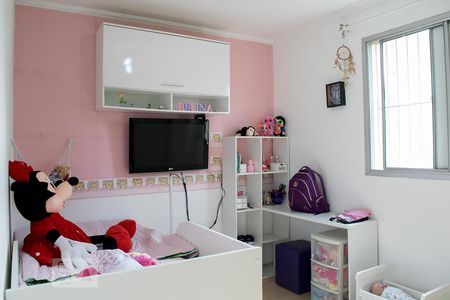 Apartamento para alugar com 67m², 2 quartos e 1 vaga Apartamento para alugar com 67m², 2 quartos e 1 vagaQUARTO 2