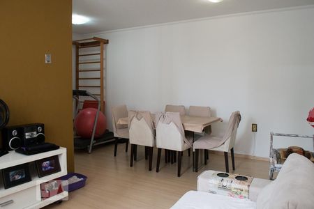 Apartamento para alugar com 67m², 2 quartos e 1 vaga Apartamento para alugar com 67m², 2 quartos e 1 vagaSALA
