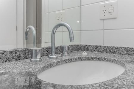Apartamento para alugar com 65m², 2 quartos e 1 vaga Apartamento para alugar com 65m², 2 quartos e 1 vagaSuíte 2