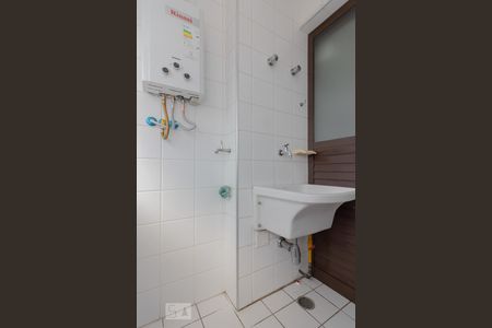 Apartamento para alugar com 65m², 2 quartos e 1 vaga Apartamento para alugar com 65m², 2 quartos e 1 vagaÁrea de serviço