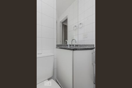 Apartamento para alugar com 65m², 2 quartos e 1 vaga Apartamento para alugar com 65m², 2 quartos e 1 vagaSuíte 2