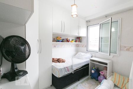 Quarto 1  de apartamento para alugar com 2 quartos, 45m² em Jardim Maria Estela, São Paulo