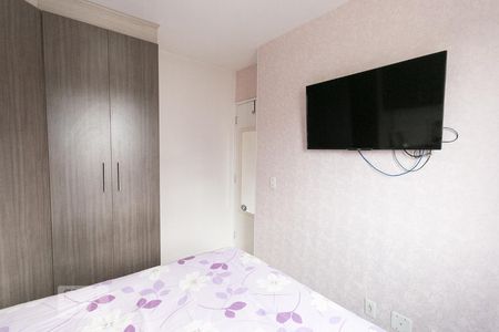 Apartamento para alugar com 45m², 2 quartos e 1 vagaQuarto 2 