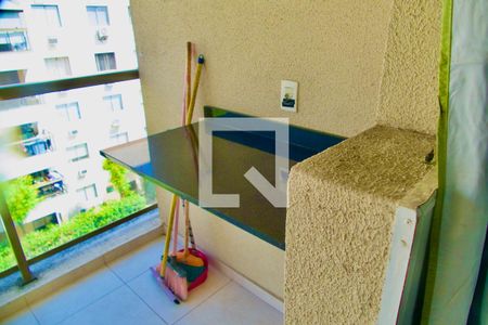 Apartamento à venda com 82m², 3 quartos e 1 vaga Apartamento à venda com 82m², 3 quartos e 1 vagaÁrea serviço