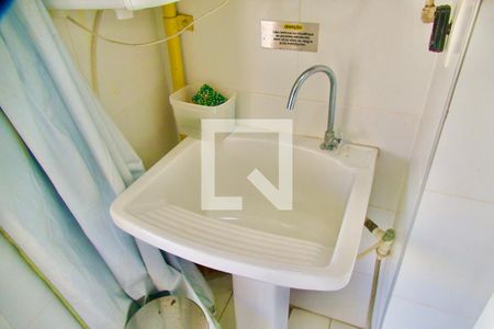 Apartamento à venda com 82m², 3 quartos e 1 vaga Apartamento à venda com 82m², 3 quartos e 1 vagaÁrea serviço