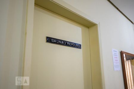 Apartamento à venda com 60m², 2 quartos e 1 vaga Apartamento à venda com 60m², 2 quartos e 1 vagaSauna