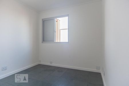 Apartamento para alugar com 168m², 3 quartos e 1 vaga Apartamento para alugar com 168m², 3 quartos e 1 vagaQuarto 1