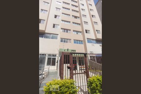 Fachada do prédio de apartamento para alugar com 3 quartos, 168m² em Vila São Jorge, Campinas