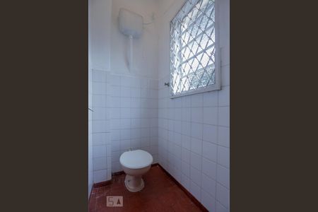 Apartamento à venda com 61m², 1 quarto e sem vagaBanheiro de Serviços