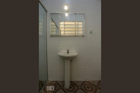 Apartamento à venda com 61m², 1 quarto e sem vagaBanheiro