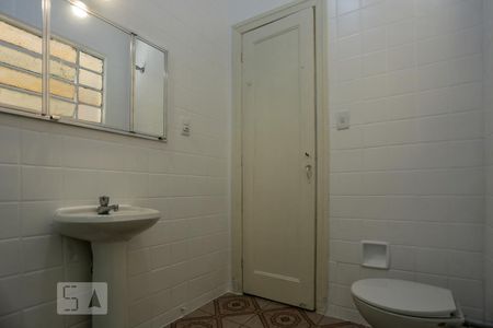 Apartamento à venda com 61m², 1 quarto e sem vagaBanheiro