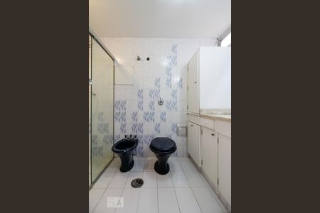 Casa de condomínio para alugar com 540m², 3 quartos e 2 vagasBanheiro Suíte