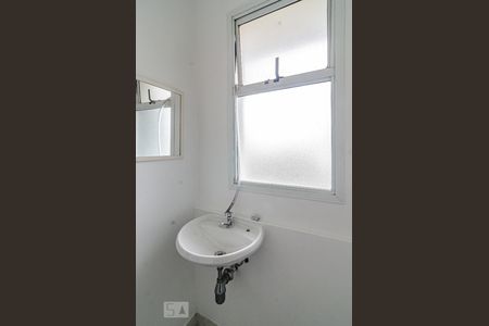 Apartamento para alugar com 260m², 2 quartos e 3 vagas Apartamento para alugar com 260m², 2 quartos e 3 vagasBanheiro de Serviço