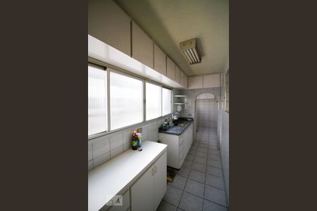 Apartamento à venda com 105m², 3 quartos e 1 vagaÁrea de Serviço