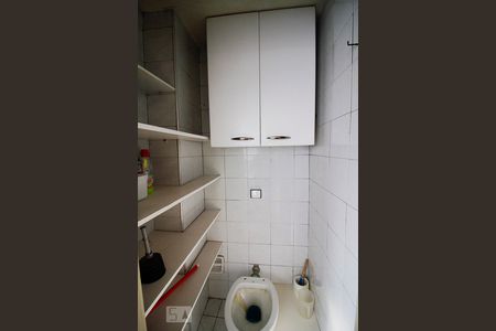 Apartamento à venda com 105m², 3 quartos e 1 vagaBanheiro de Serviço