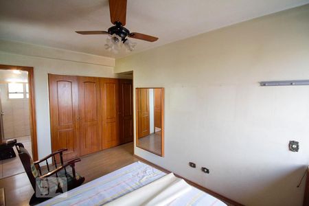 Apartamento à venda com 105m², 3 quartos e 1 vagaSuíte