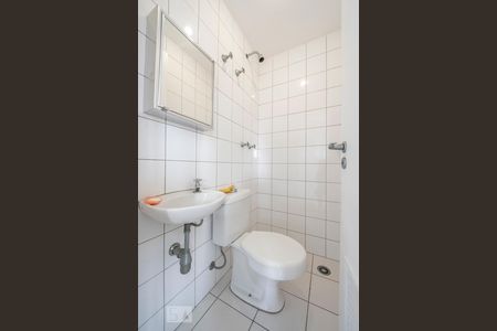 Apartamento à venda com 200m², 4 quartos e 4 vagas Apartamento à venda com 200m², 4 quartos e 4 vagasBanheiro de serviço