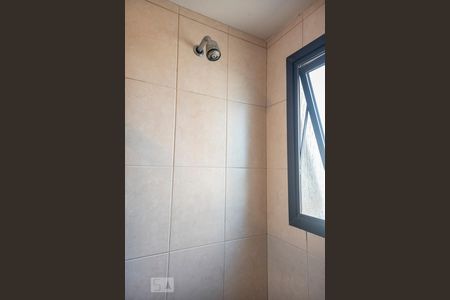 Apartamento à venda com 200m², 4 quartos e 4 vagas Apartamento à venda com 200m², 4 quartos e 4 vagasBanheiro da Suíte 2