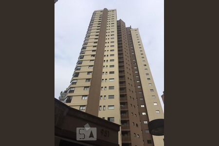 Apartamento à venda com 200m², 4 quartos e 4 vagas Apartamento à venda com 200m², 4 quartos e 4 vagasFachada do prédio