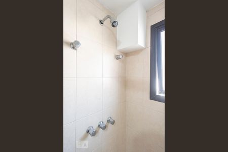 Apartamento à venda com 200m², 4 quartos e 4 vagas Apartamento à venda com 200m², 4 quartos e 4 vagasBanheiro da Suíte 4