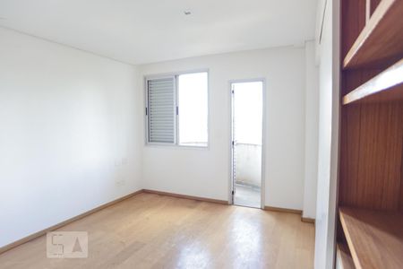 Apartamento para alugar com 101m², 2 quartos e 2 vagasSuíte 