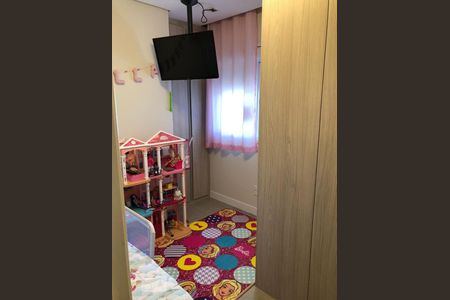 Quarto 1 de apartamento à venda com 2 quartos, 83m² em Barra Funda, São Paulo