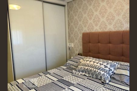 Apartamento à venda com 83m², 2 quartos e 2 vagas Apartamento à venda com 83m², 2 quartos e 2 vagasSuíte