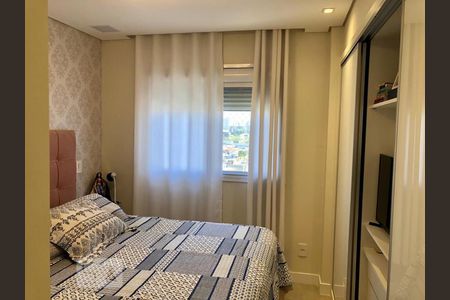 Apartamento à venda com 83m², 2 quartos e 2 vagas Apartamento à venda com 83m², 2 quartos e 2 vagasSuíte