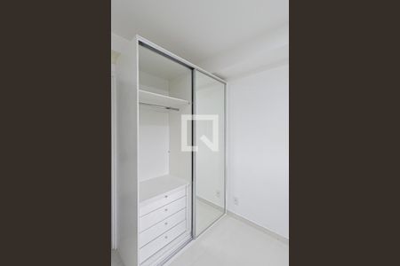 Studio para alugar com 38m², 1 quarto e 1 vagaQuarto