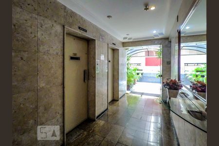 Hall de Entrada de apartamento para alugar com 2 quartos, 76m² em Aclimação, São Paulo