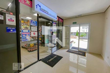 Apartamento para alugar com 60m², 2 quartos e 1 vagaÁrea comum - Mercado