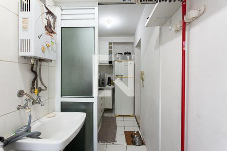 Apartamento para alugar com 60m², 2 quartos e 1 vagaÁrea de Serviço
