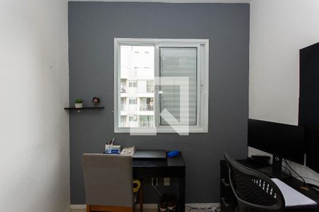 Apartamento para alugar com 60m², 2 quartos e 1 vagaQuarto 2