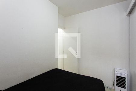 Apartamento para alugar com 60m², 2 quartos e 1 vagaQuarto 1