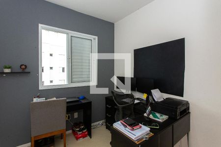 Apartamento para alugar com 60m², 2 quartos e 1 vagaQuarto 2