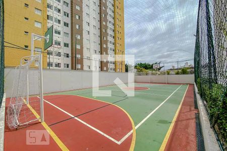 Apartamento para alugar com 60m², 2 quartos e 1 vagaÁrea comum - Quadra