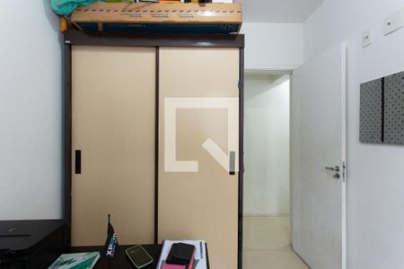 Apartamento para alugar com 60m², 2 quartos e 1 vagaQuarto 2