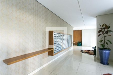 Apartamento para alugar com 60m², 2 quartos e 1 vagaÁrea comum - Hall