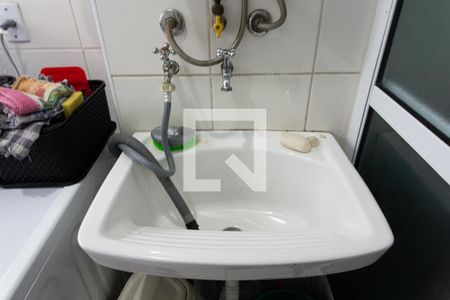 Apartamento para alugar com 60m², 2 quartos e 1 vagaÁrea de Serviço