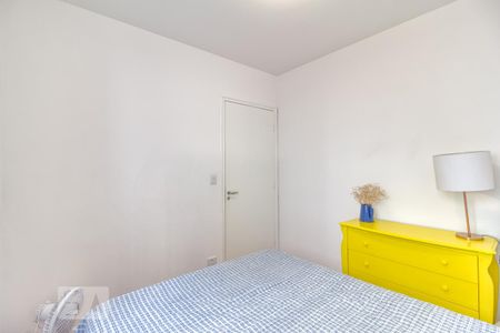 Segundo dormitório de apartamento para alugar com 2 quartos, 61m² em Vila Olímpia, São Paulo