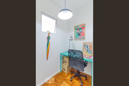 Escritório de apartamento para alugar com 2 quartos, 61m² em Vila Olímpia, São Paulo