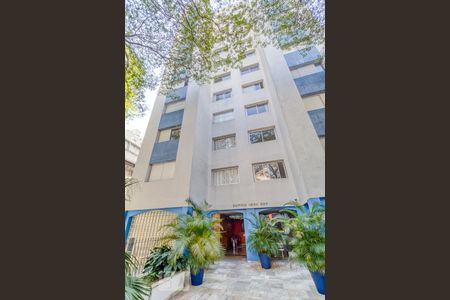 Fachada de apartamento para alugar com 2 quartos, 61m² em Vila Olímpia, São Paulo
