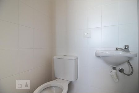Apartamento para alugar com 103m², 2 quartos e 3 vagasBanheiro serviço
