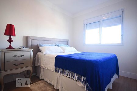 Apartamento para alugar com 70m², 2 quartos e 1 vagaSuíte 